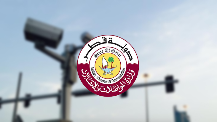 Qatar: 10 locations of mobile radar today (Thursday 30\8\2018)