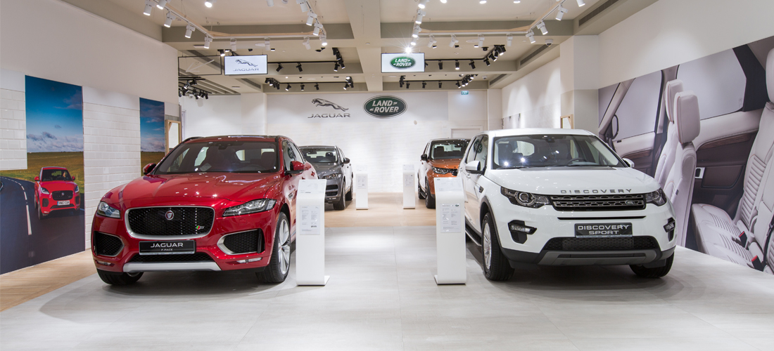 Alfardan Premier Motors:  Latest models of  Jaguar Land at Mall of Qatar
