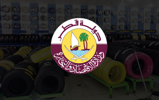 قطر: وزارة الاقتصاد تُغرِّم محال بيع إطارات السيارات