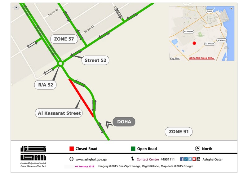 Traffic diversion from Thursday in Industrial Area