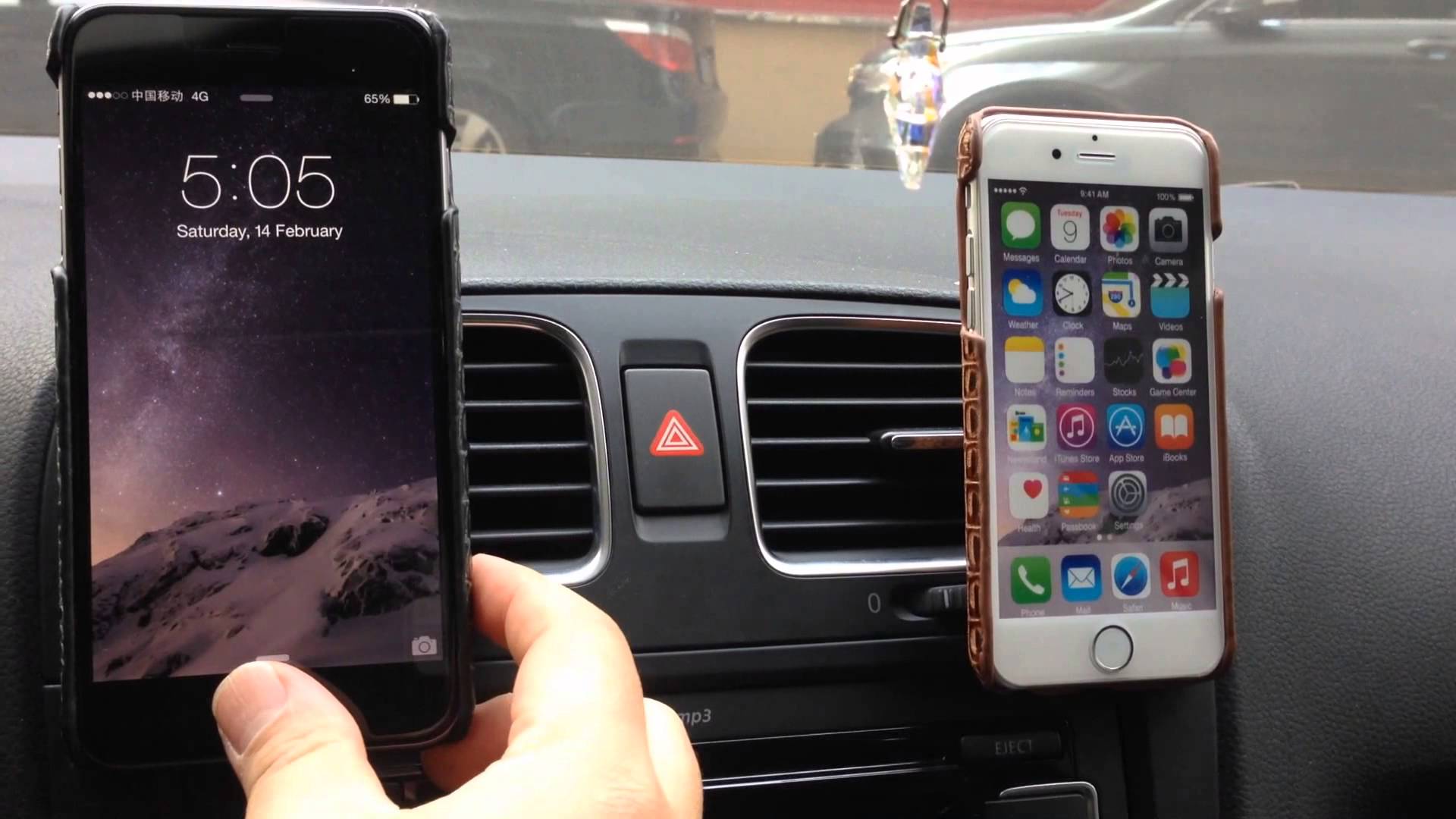  Will the Magnetic mobile holder in the car affect your phone?
