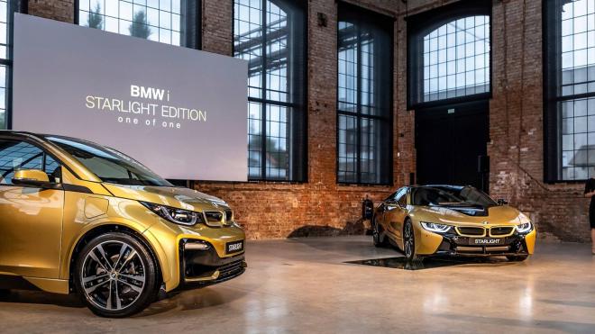 شاهد: سيارة BMW المطلية بالذهب Starlight Edition