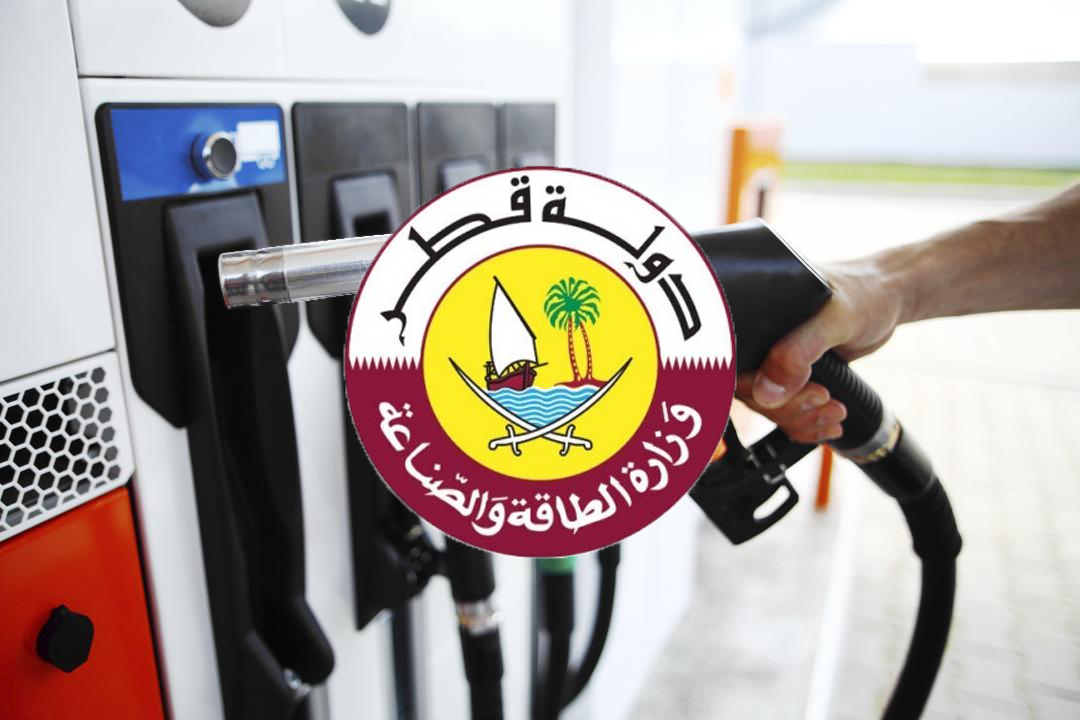Petrol Prices in Qatar Slightly Increased on September 2018