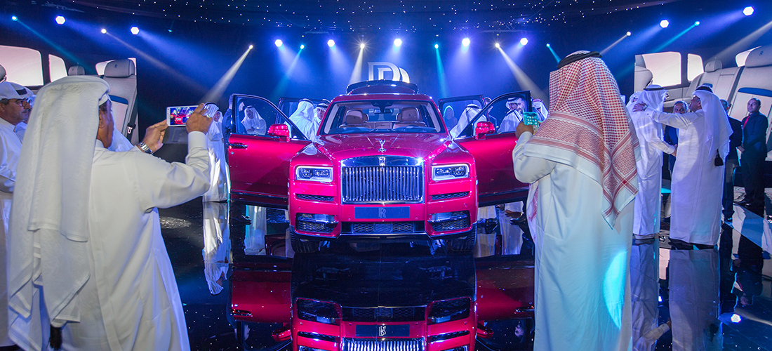 رولز-رويس موتور كارز الدوحة تكشف عن سيارة جديدة في حدث حصري في قطر
