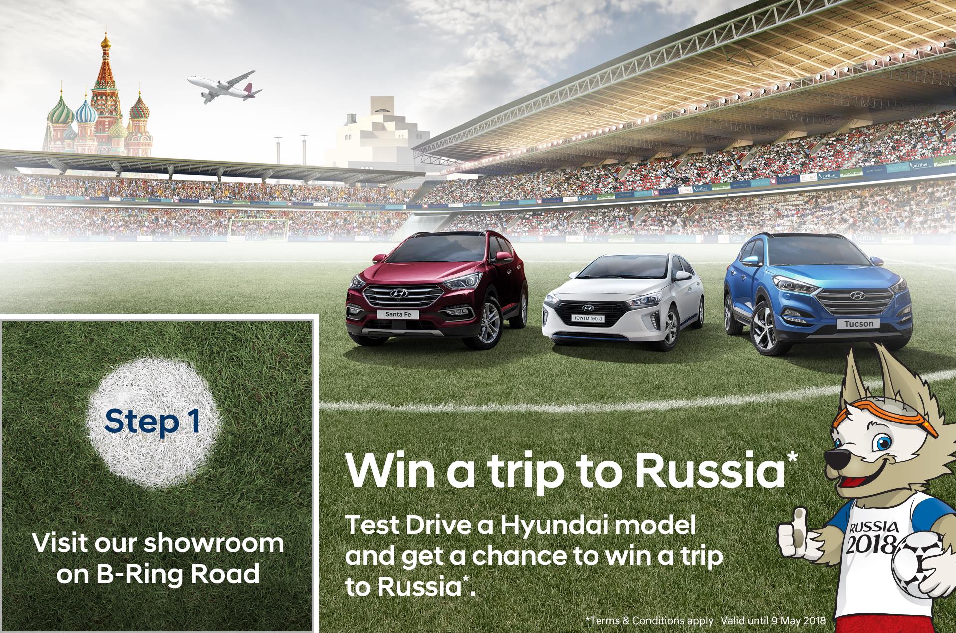 Win a trip to World Cup in Russia with Hyundai