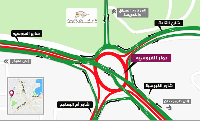 A Partial closure on Al Furousiya Roundabout Until Sunday 29Apr.