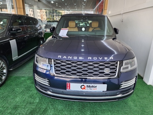 Land Rover... 2018