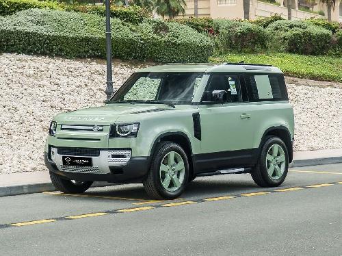 Land Rover Defender 75th Limited Edition 