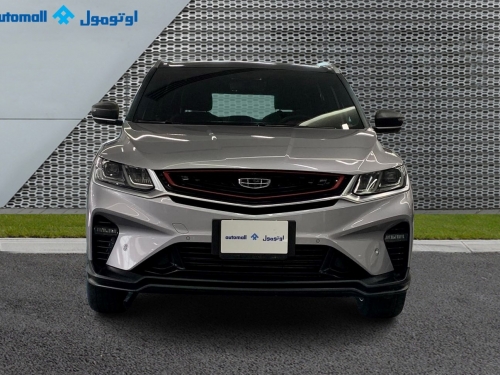 Geely  Coolray  2023