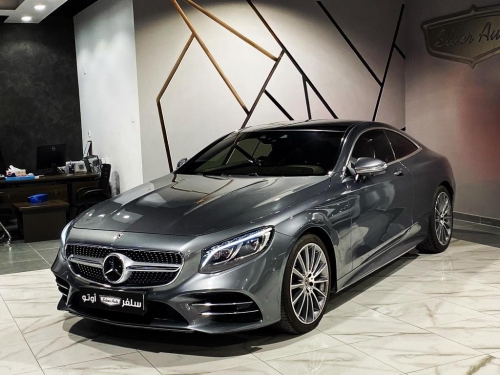 Mercedes-Benz S-Class Coupe 560