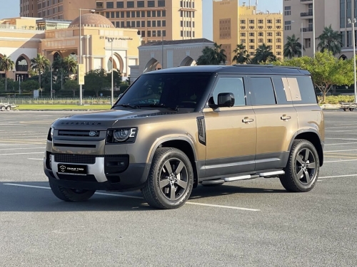 Land Rover... 2021