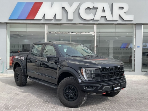 Ford Raptor R. 2023